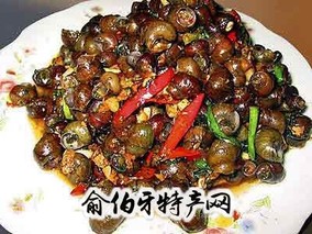 麩子螺丝