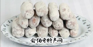 铜仁雪枣