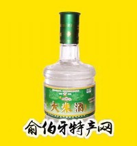 鱼台米酒