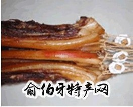 宝庆腊肉