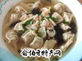 三鲜馄饨