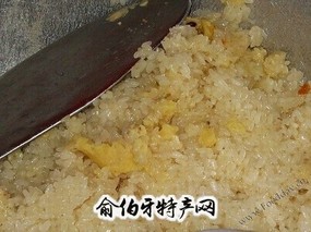 豆蓉糯米饭