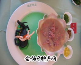 牛肉汤