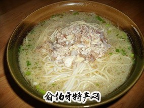 奶汤面