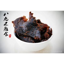 温州牛肉焙片