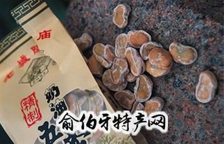 城隍庙五香豆