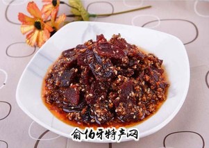 老四川灯影牛肉