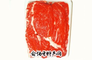 延边黄牛肉