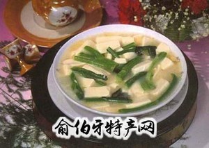 三美豆腐