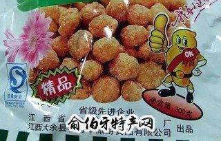 牡丹亭牌多味花生