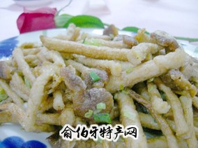 椒盐茶树菇