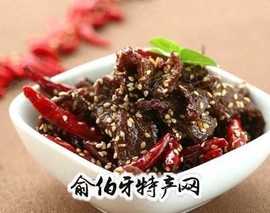 麻辣牛肉干