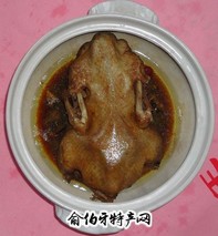 红军焖鸭