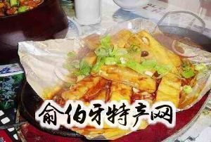 毛豆腐