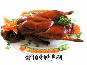 永泰熏鸭