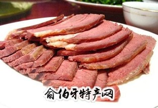 平坝县黄牛肉