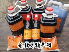 三伏酱油