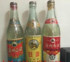 长乐老酒