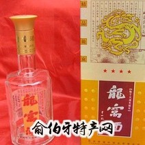 龙窝系列酒