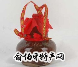 彝尊酒