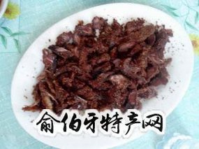 “驿站”马肉干