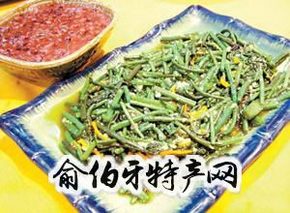 炝蕨菜