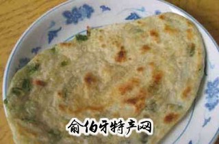 九江萝卜饼