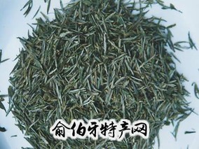 “天华谷尖”名茶