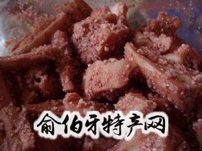 麻栗树腌肉