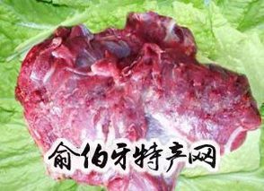 金山屯鹿肉