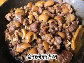 生炆狗肉