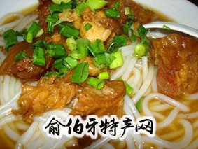 湛江牛腩粉