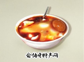 商河老豆腐