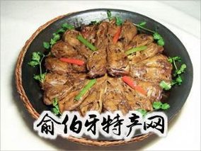 渝府干锅鸭头