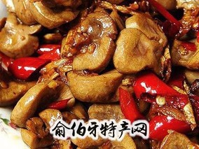 应县牛腰