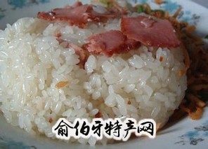 贞丰糯米饭