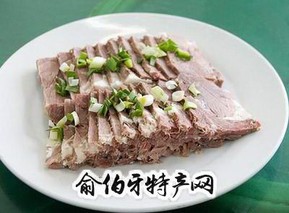 东乡羊肉