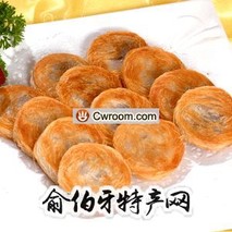 三鲜塔丝饼