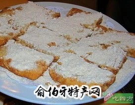 琅琊酥糖