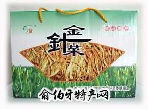 丁庄金针菜