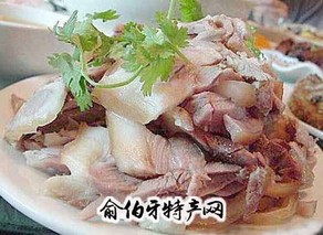 乐平狗肉