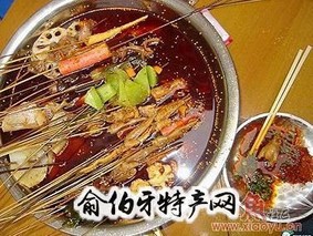 重庆串串香