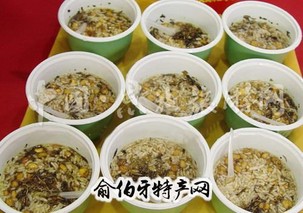 土家油茶汤