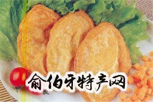 鯮鱼饼