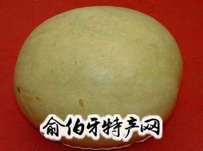 三白大西瓜