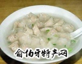 馄饨