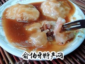 台南虾仁肉丸