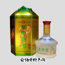 鄂尔多斯奶酒