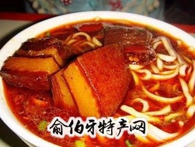 当涂大肉面