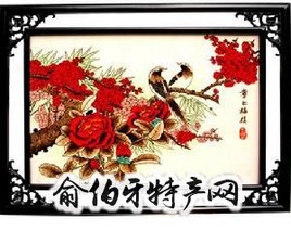 南阳烙花